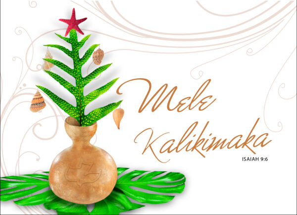 Mele Kalikimaka